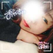 ヒメ日記 2025/02/15 21:13 投稿 るみ 京都祇園・南インターちゃんこ