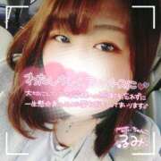 ヒメ日記 2025/02/18 15:54 投稿 るみ 京都祇園・南インターちゃんこ