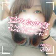 ヒメ日記 2025/02/18 19:02 投稿 るみ 京都祇園・南インターちゃんこ