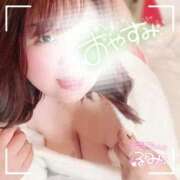 ヒメ日記 2025/02/20 23:20 投稿 るみ 京都祇園・南インターちゃんこ