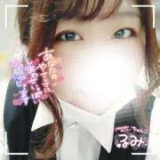 ヒメ日記 2025/02/21 14:03 投稿 るみ 京都祇園・南インターちゃんこ