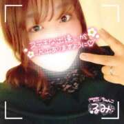 ヒメ日記 2025/02/23 23:13 投稿 るみ 京都祇園・南インターちゃんこ