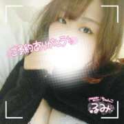 ヒメ日記 2025/02/27 12:05 投稿 るみ 京都祇園・南インターちゃんこ