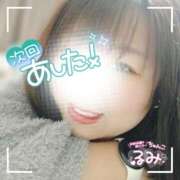 ヒメ日記 2025/03/04 10:47 投稿 るみ 京都祇園・南インターちゃんこ