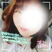 ヒメ日記 2025/03/05 10:04 投稿 るみ 京都祇園・南インターちゃんこ