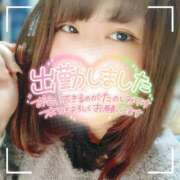 ヒメ日記 2025/03/05 14:01 投稿 るみ 京都祇園・南インターちゃんこ