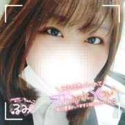 ヒメ日記 2025/03/06 09:21 投稿 るみ 京都祇園・南インターちゃんこ