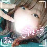 ヒメ日記 2025/03/07 06:30 投稿 るみ 京都祇園・南インターちゃんこ