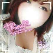 ヒメ日記 2025/03/07 18:12 投稿 るみ 京都祇園・南インターちゃんこ