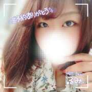 ヒメ日記 2025/03/07 23:15 投稿 るみ 京都祇園・南インターちゃんこ