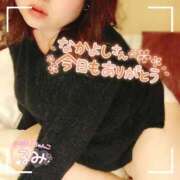 ヒメ日記 2025/03/11 15:43 投稿 るみ 京都祇園・南インターちゃんこ