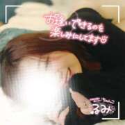 ヒメ日記 2025/03/13 12:33 投稿 るみ 京都祇園・南インターちゃんこ