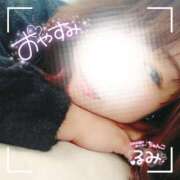 ヒメ日記 2025/03/15 23:44 投稿 るみ 京都祇園・南インターちゃんこ