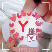 ヒメ日記 2025/03/17 08:02 投稿 るみ 京都祇園・南インターちゃんこ