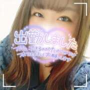 ヒメ日記 2025/03/17 10:03 投稿 るみ 京都祇園・南インターちゃんこ