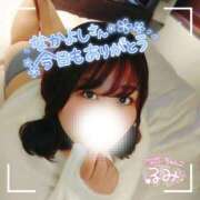 ヒメ日記 2025/03/17 17:16 投稿 るみ 京都祇園・南インターちゃんこ