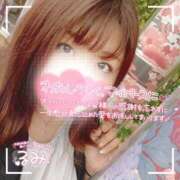 ヒメ日記 2025/03/20 11:38 投稿 るみ 京都祇園・南インターちゃんこ