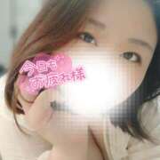 ヒメ日記 2025/03/26 22:15 投稿 るみ 京都祇園・南インターちゃんこ