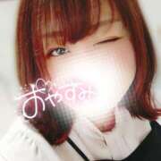 ヒメ日記 2025/03/30 00:00 投稿 るみ 京都祇園・南インターちゃんこ