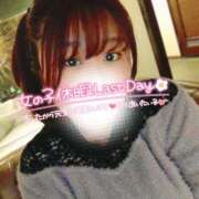 ヒメ日記 2025/03/30 10:16 投稿 るみ 京都祇園・南インターちゃんこ