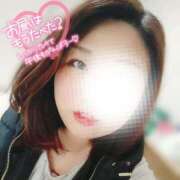 ヒメ日記 2025/03/31 15:24 投稿 るみ 京都祇園・南インターちゃんこ