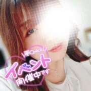 ヒメ日記 2025/04/01 00:00 投稿 るみ 京都祇園・南インターちゃんこ