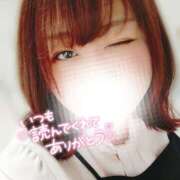 ヒメ日記 2025/04/04 20:16 投稿 るみ 京都祇園・南インターちゃんこ