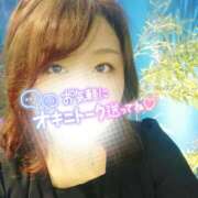 ヒメ日記 2025/04/14 13:30 投稿 るみ 京都祇園・南インターちゃんこ