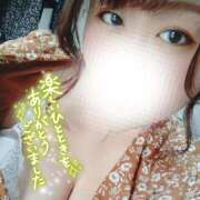 ヒメ日記 2025/04/14 21:07 投稿 るみ 京都祇園・南インターちゃんこ