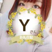 ヒメ日記 2025/04/27 21:42 投稿 るみ 京都祇園・南インターちゃんこ