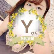 ヒメ日記 2025/05/08 14:00 投稿 るみ 京都祇園・南インターちゃんこ