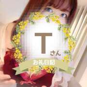 ヒメ日記 2025/05/08 16:15 投稿 るみ 京都祇園・南インターちゃんこ