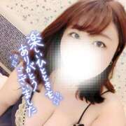 ヒメ日記 2025/05/09 21:02 投稿 るみ 京都祇園・南インターちゃんこ