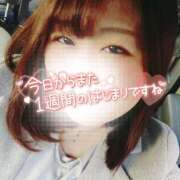 ヒメ日記 2025/05/12 06:15 投稿 るみ 京都祇園・南インターちゃんこ