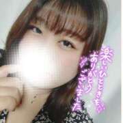 ヒメ日記 2025/05/13 13:03 投稿 るみ 京都祇園・南インターちゃんこ