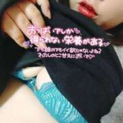 ヒメ日記 2025/05/13 15:15 投稿 るみ 京都祇園・南インターちゃんこ