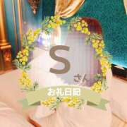 ヒメ日記 2025/05/14 12:00 投稿 るみ 京都祇園・南インターちゃんこ