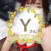 ヒメ日記 2025/05/15 15:29 投稿 るみ 京都祇園・南インターちゃんこ