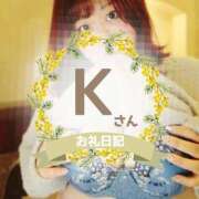 ヒメ日記 2025/05/16 13:44 投稿 るみ 京都祇園・南インターちゃんこ