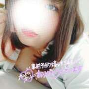 ヒメ日記 2025/05/19 10:45 投稿 るみ 京都祇園・南インターちゃんこ