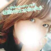 ヒメ日記 2025/05/19 12:17 投稿 るみ 京都祇園・南インターちゃんこ