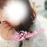 ヒメ日記 2025/05/29 06:11 投稿 るみ 京都祇園・南インターちゃんこ