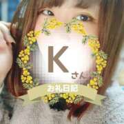 ヒメ日記 2025/05/30 20:45 投稿 るみ 京都祇園・南インターちゃんこ