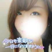 ヒメ日記 2025/06/04 08:21 投稿 るみ 京都祇園・南インターちゃんこ