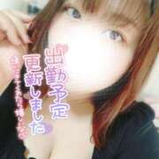 ヒメ日記 2025/06/04 18:45 投稿 るみ 京都祇園・南インターちゃんこ