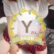 ヒメ日記 2025/06/11 11:22 投稿 るみ 京都祇園・南インターちゃんこ