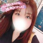 ヒメ日記 2025/06/15 09:03 投稿 るみ 京都祇園・南インターちゃんこ