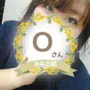 ヒメ日記 2025/06/19 09:45 投稿 るみ 京都祇園・南インターちゃんこ