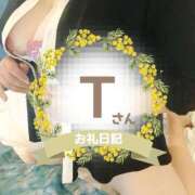 ヒメ日記 2025/06/19 13:00 投稿 るみ 京都祇園・南インターちゃんこ