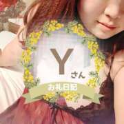 ヒメ日記 2025/07/01 12:21 投稿 るみ 京都祇園・南インターちゃんこ